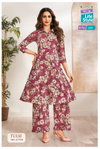 Tulsi Vol 2 By Mcm Cotton Printed A Line Kurti With Bottom Exporters In India